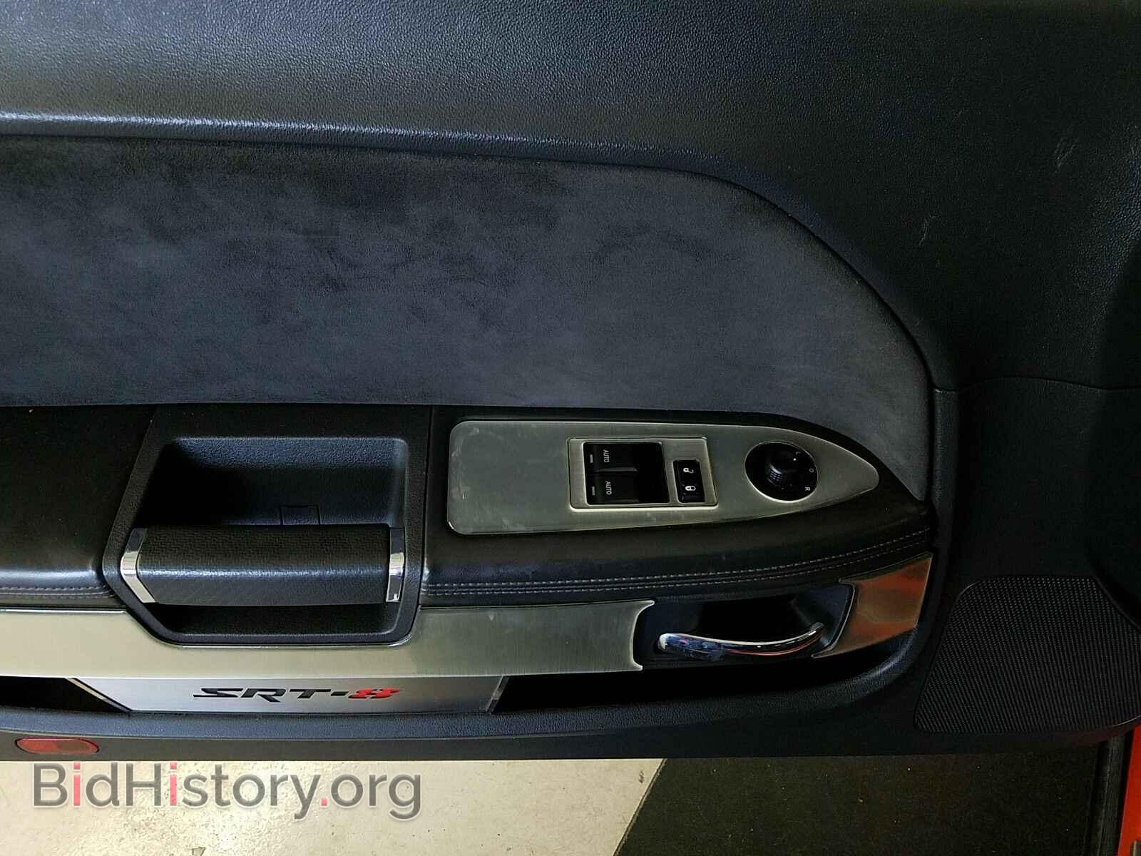 2008 Dodge Challenger - VIN: 2B3LJ74W18H301709 - Фото 9