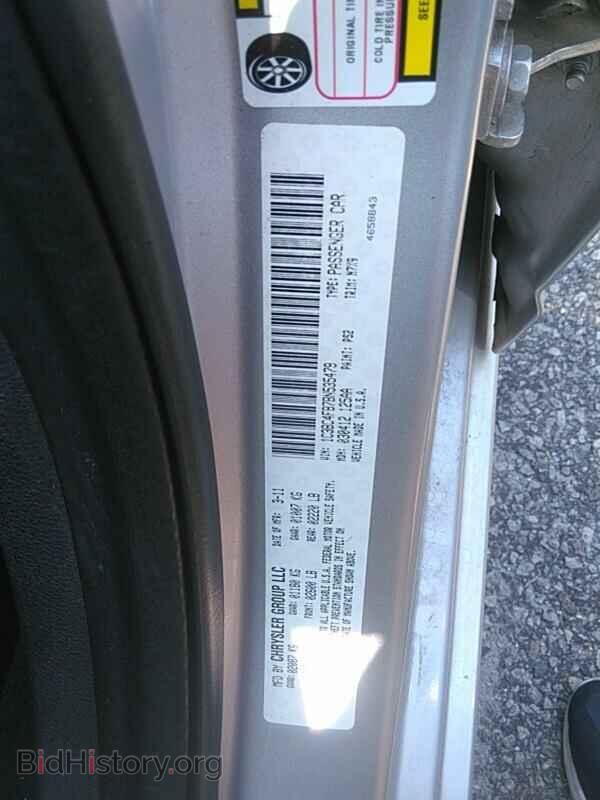 2011 Chrysler 200 - VIN: 1C3BC4FB7BN535479 - Фото 6