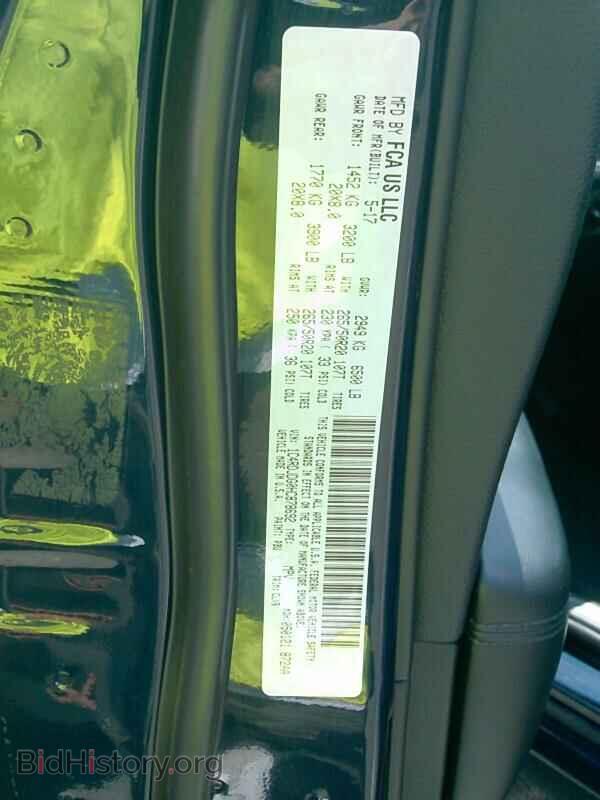 2017 Dodge Durango - VIN: 1C4RDJDG0HC878692 - Фото 6