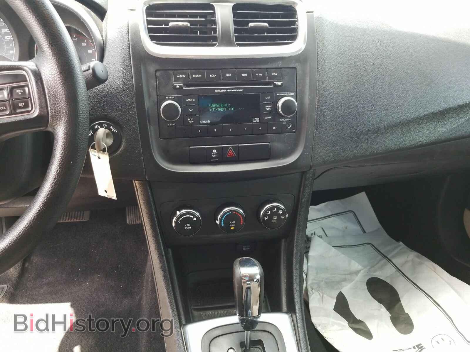 2014 Dodge Avenger - VIN: 1C3CDZAB6EN139697 - Фото 4
