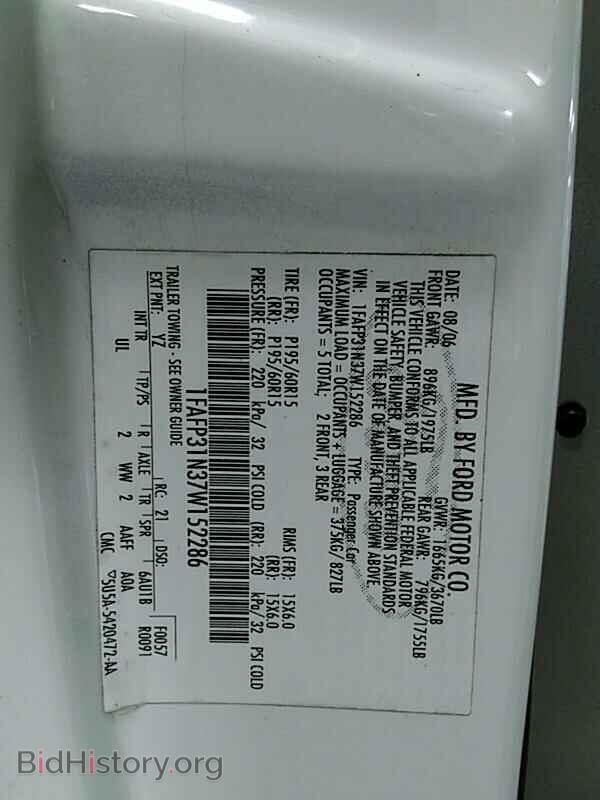 2007 Ford Focus - VIN: 1FAFP31N37W152286 - Фото 6