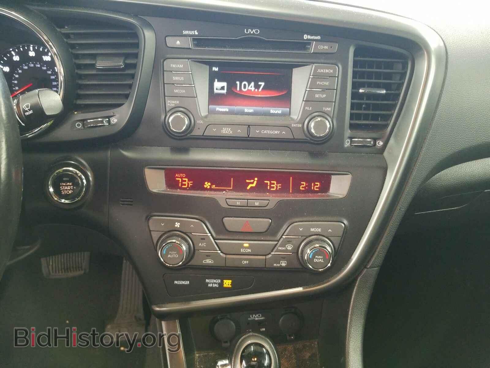 2012 Kia Optima - VIN: KNAGM4AD2C5023604 - Фото 4