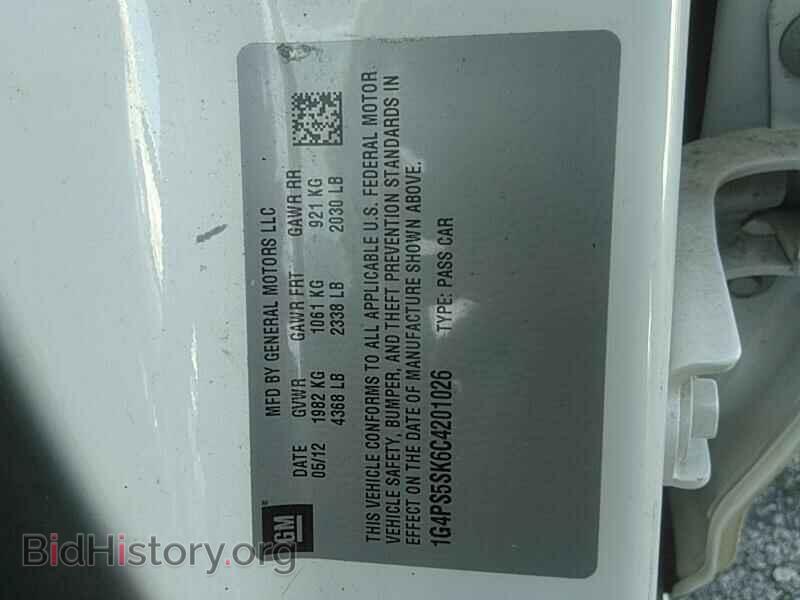 2012 Buick Verano - VIN: 1G4PS5SK6C4201026 - Фото 6