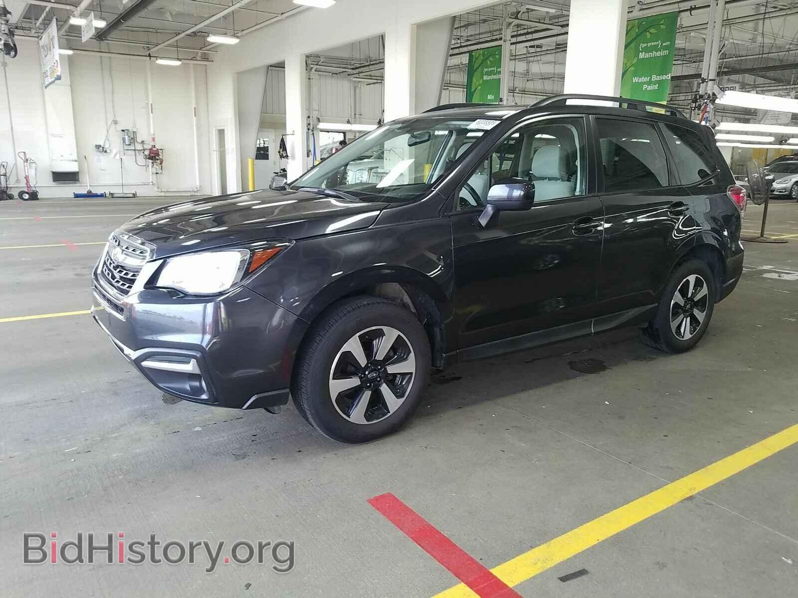 Фотография JF2SJAEC9HH400474 - Subaru Forester 2017