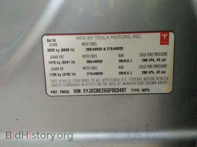 2016 Tesla Model X - VIN: 5YJXCBE25GF003497 - Фото 6
