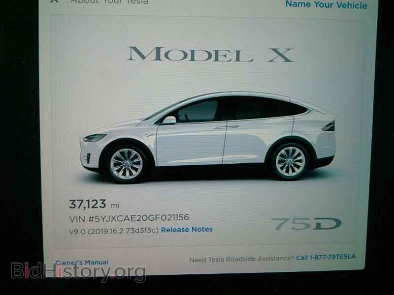 2016 Tesla Model X - VIN: 5YJXCAE20GF021156 - Фото 5