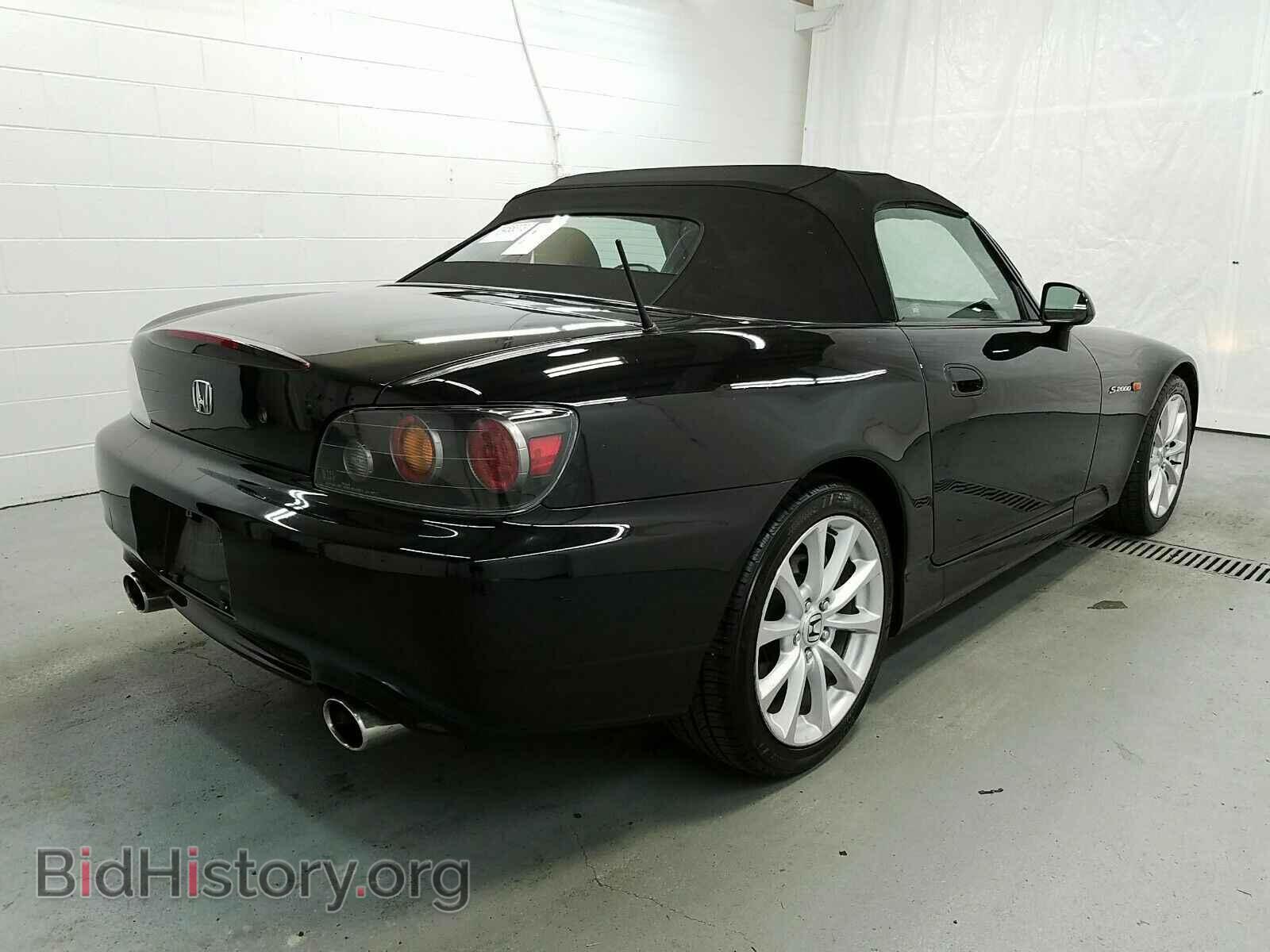 2006 Honda S2000 - VIN: JHMAP21446S002200 - Фото 2
