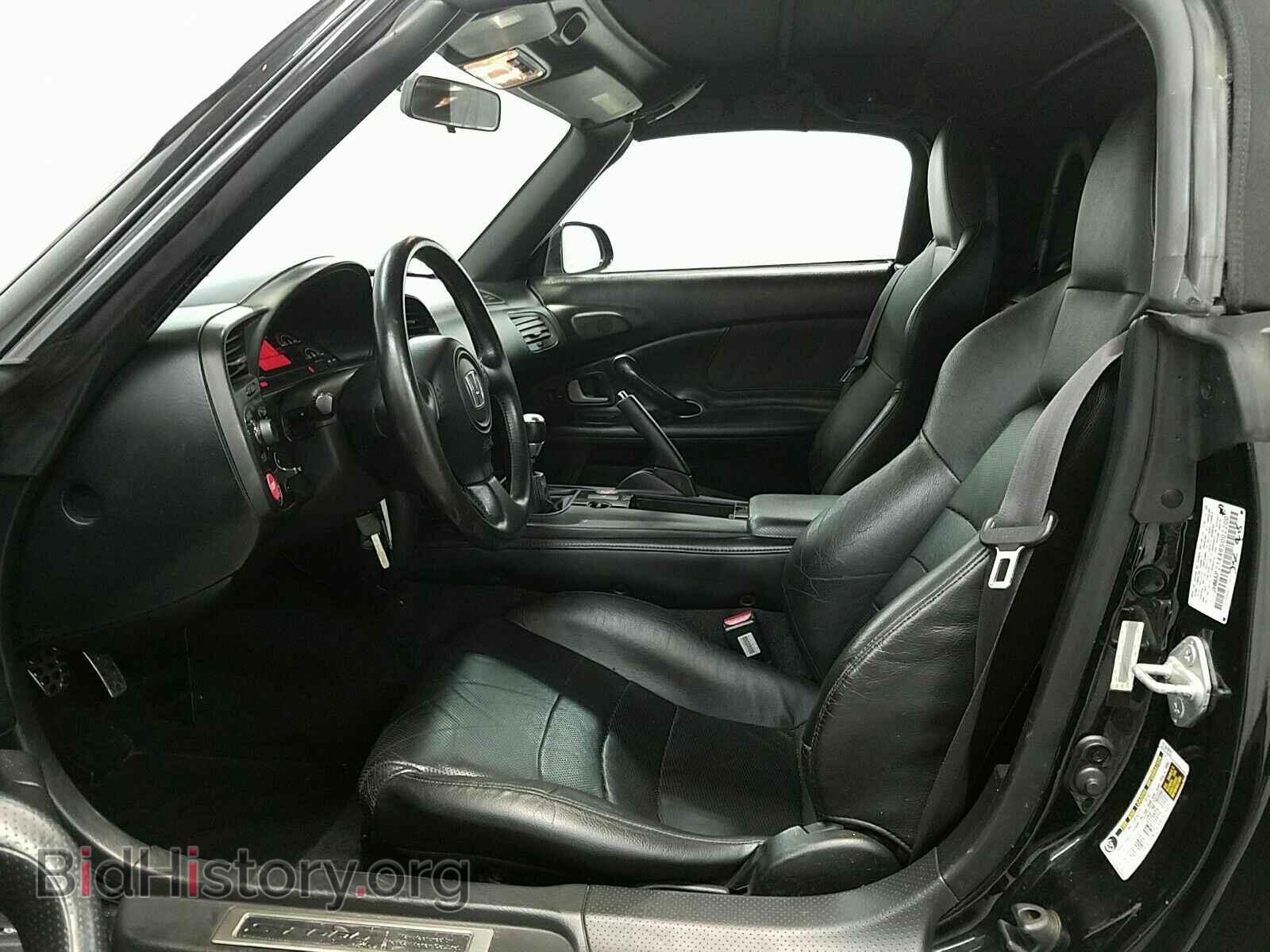 2006 Honda S2000 - VIN: JHMAP21446S002200 - Фото 3