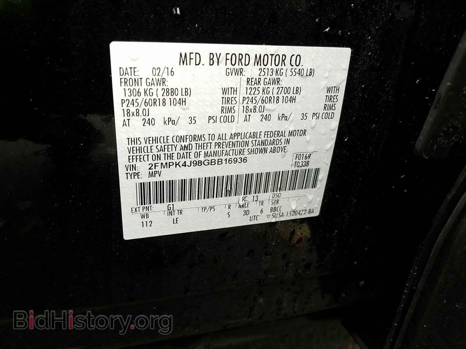 2016 Ford Edge - VIN: 2FMPK4J98GBB16936 - Photo 6