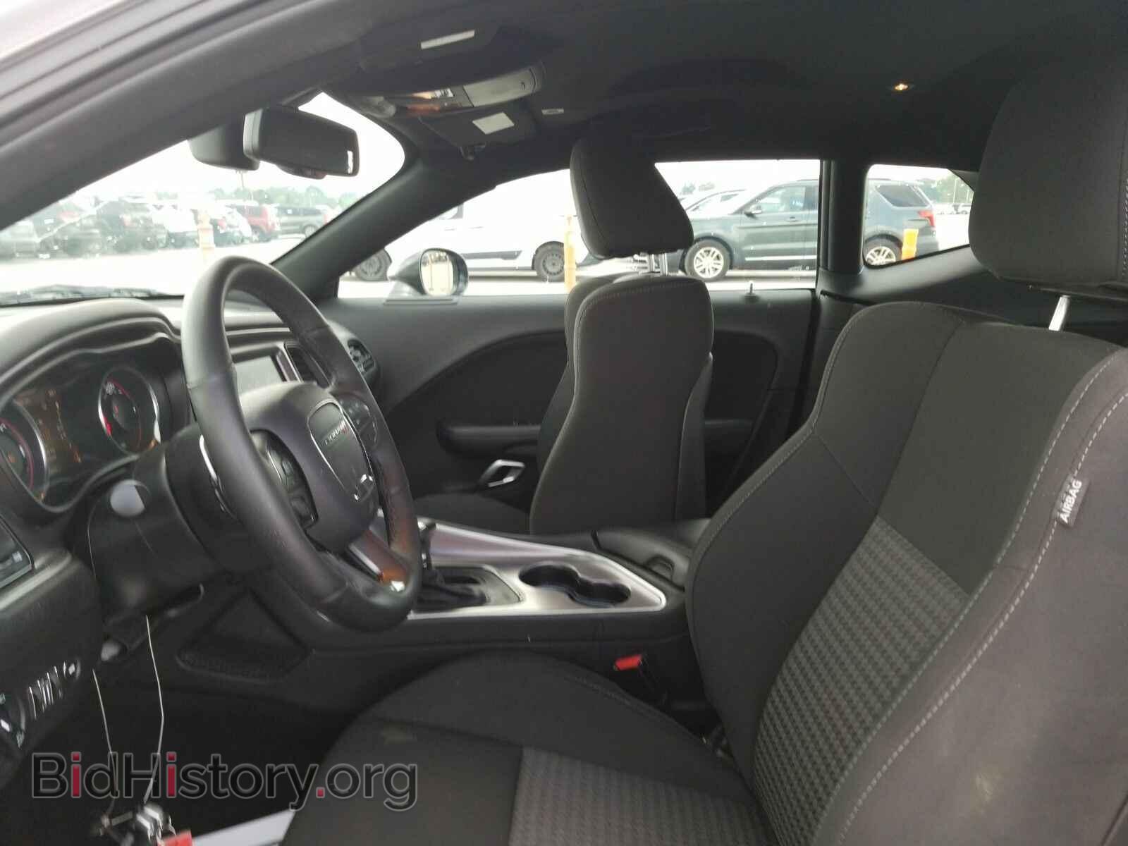 2019 Dodge Challenger - VIN: 2C3CDZJG5KH521736 - Фото 3
