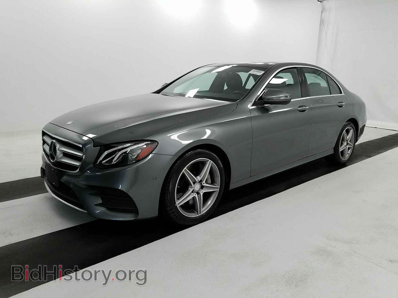 Photo WDDZF4JB2HA046874 - Mercedes-Benz E-Class 2017