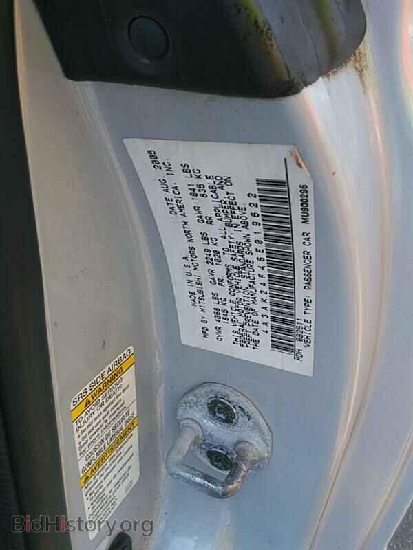 2006 Mitsubishi Eclipse - VIN: 4A3AK24F46E019622 - Фото 6