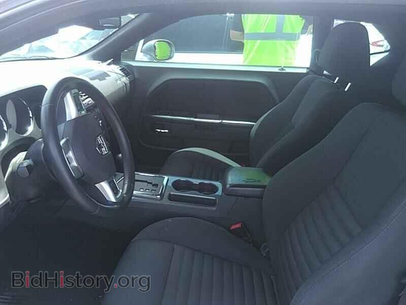 2014 Dodge Challenger - VIN: 2C3CDYAG0EH101705 - Фото 3