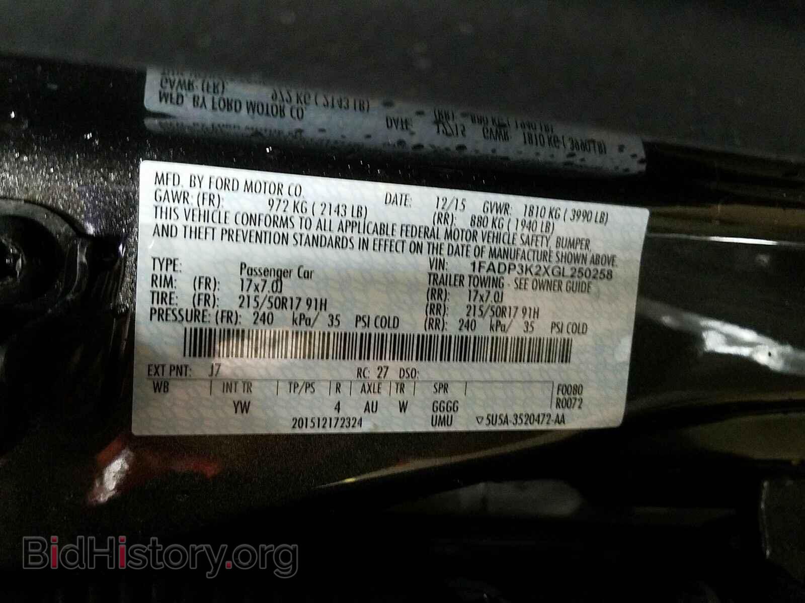 2016 Ford Focus - VIN: 1FADP3K2XGL250258 - Фото 6