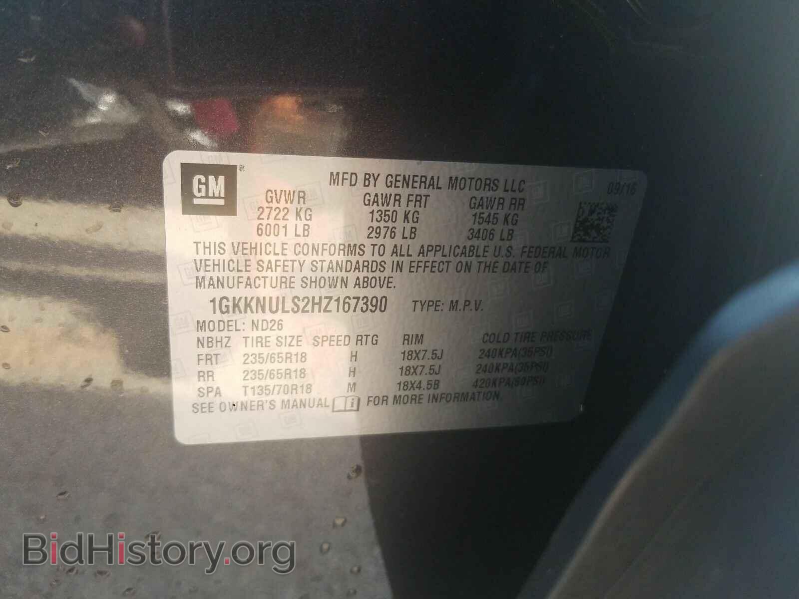 2017 GMC Acadia - VIN: 1GKKNULS2HZ167390 - Фото 6