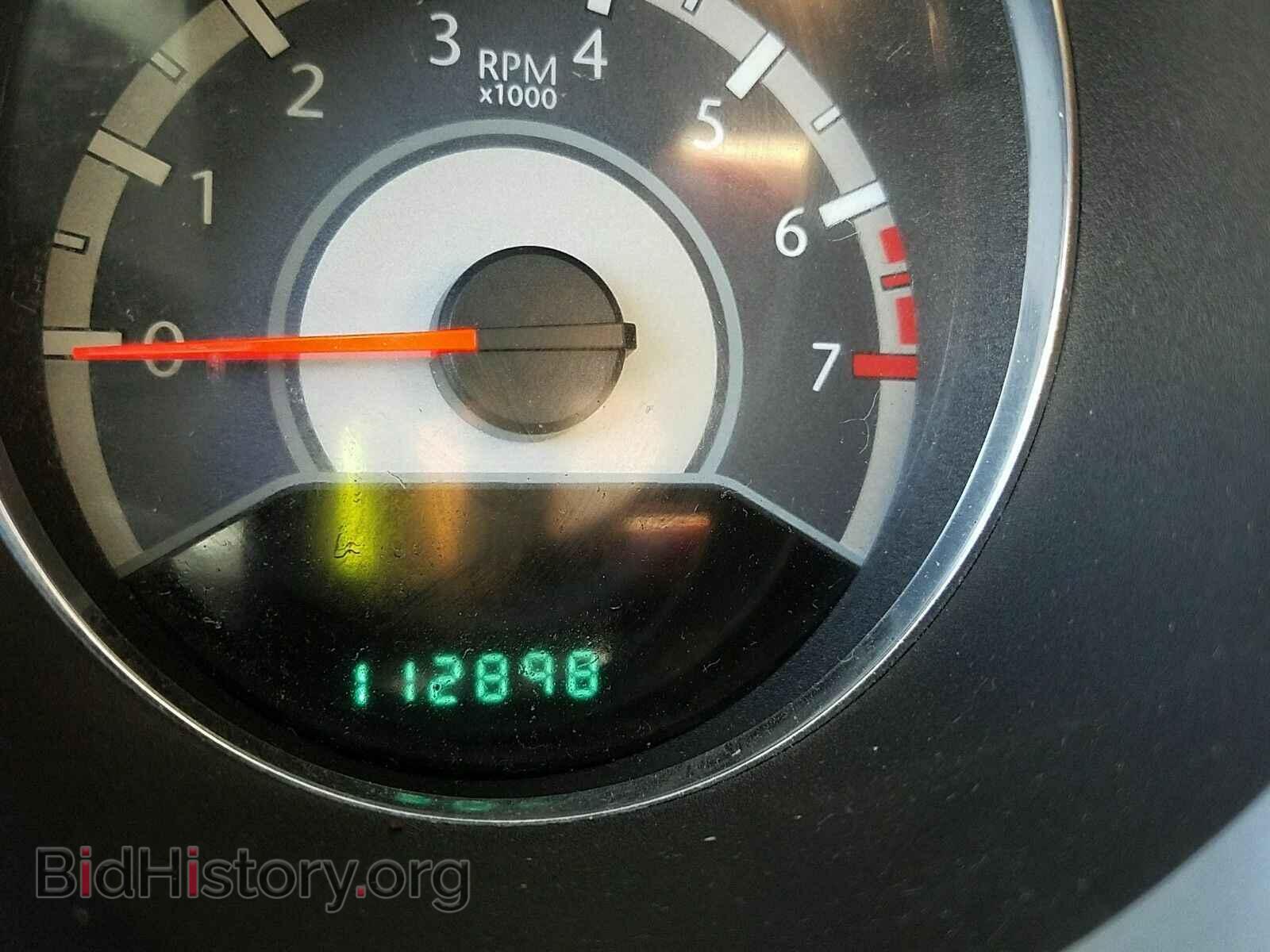 2013 Chrysler 200 - VIN: 1C3CCBBB0DN651673 - Фото 5