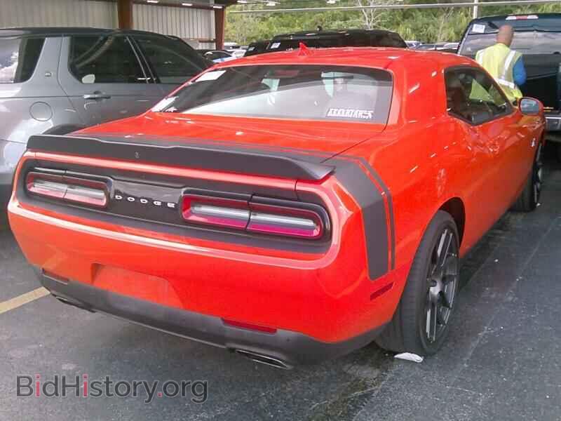 2016 Dodge Challenger - VIN: 2C3CDZFJ7GH309495 - Фото 2