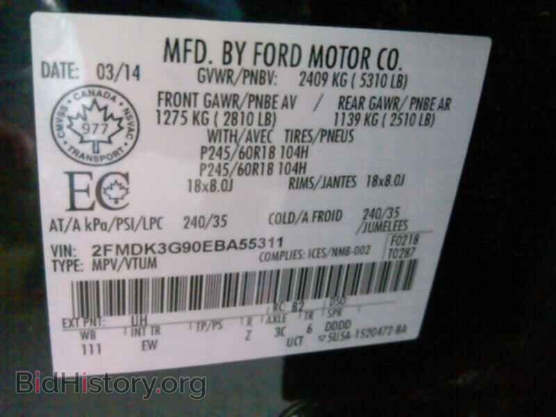 2014 Ford Edge - VIN: 2FMDK3G90EBA55311 - Фото 6