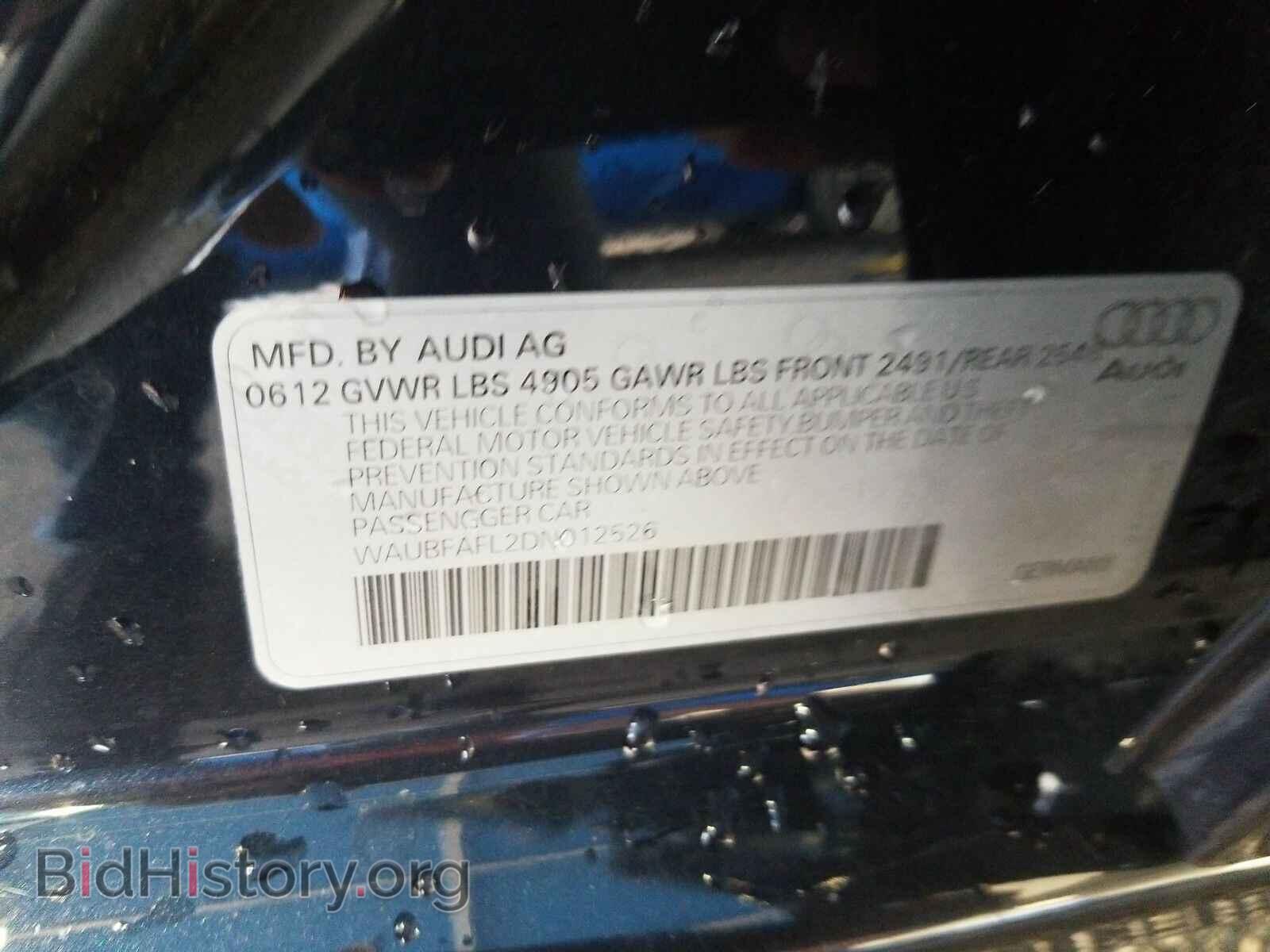 2013 Audi A4 - VIN: WAUBFAFL2DN012526 - Фото 6