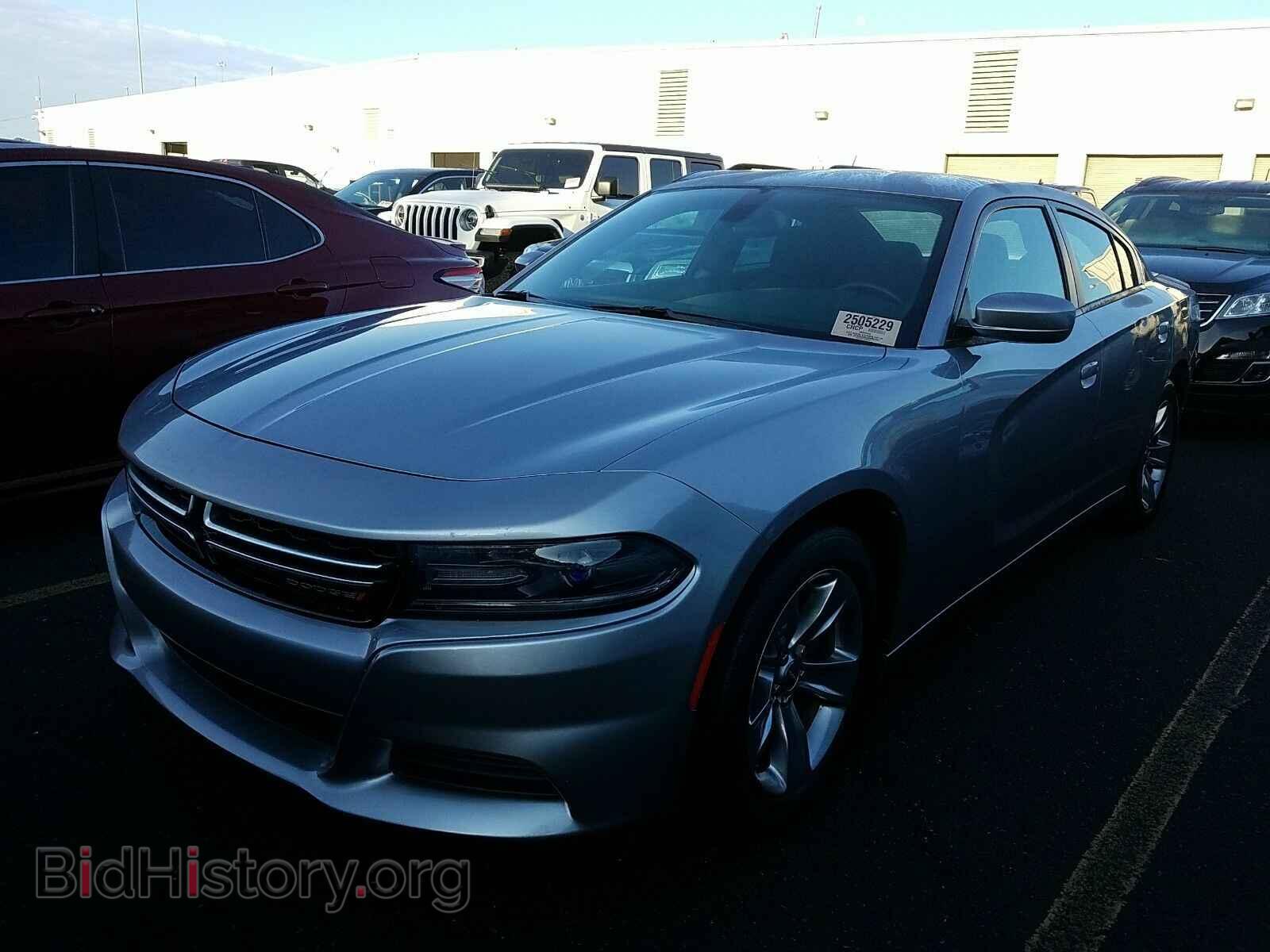 Фотография 2C3CDXBG2FH897741 - Dodge Charger 2015