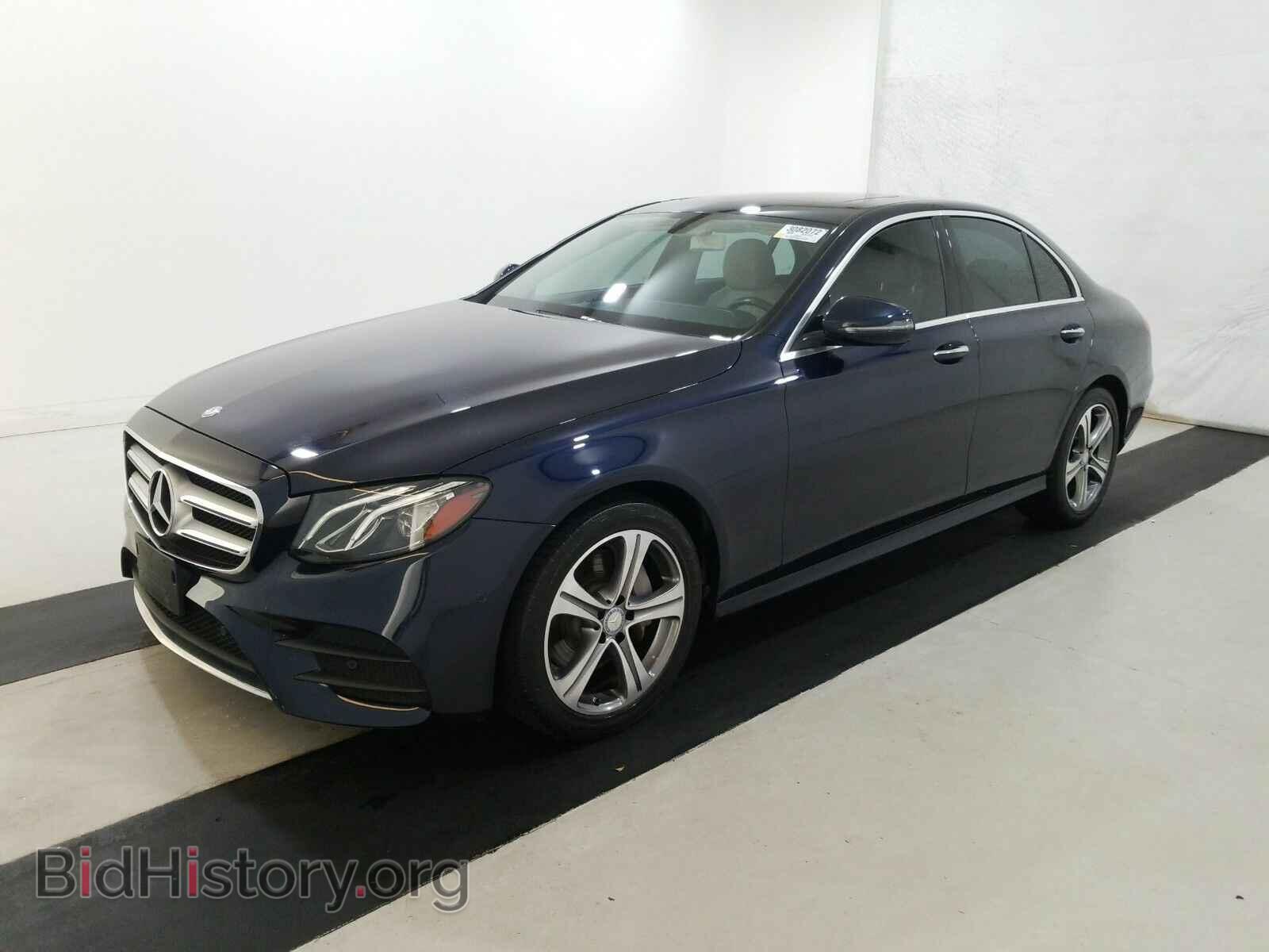 Photo WDDZF4KB6HA191849 - Mercedes-Benz E-Class 2017