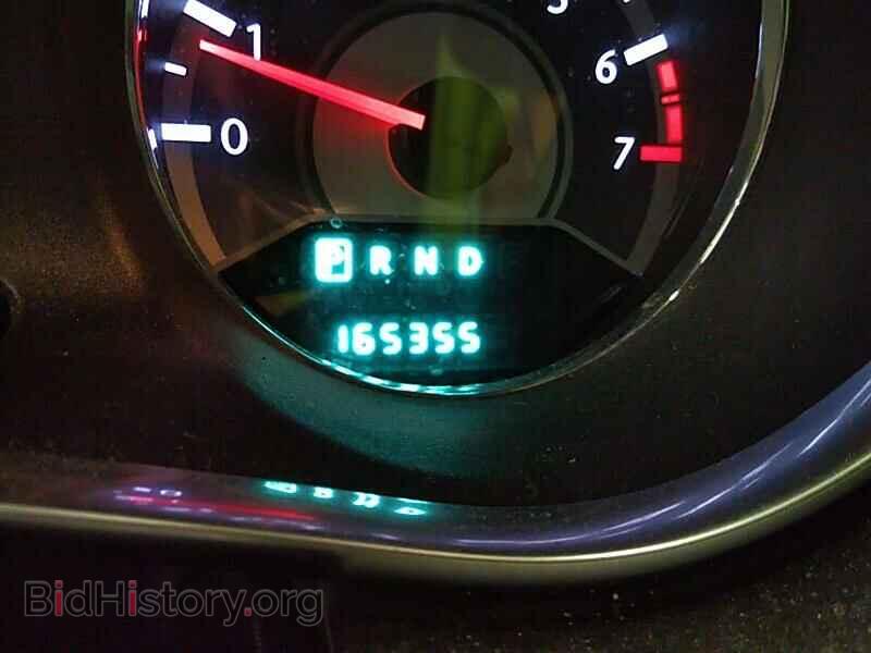 2012 Chrysler 200 - VIN: 1C3CCBAB9CN214321 - Фото 5