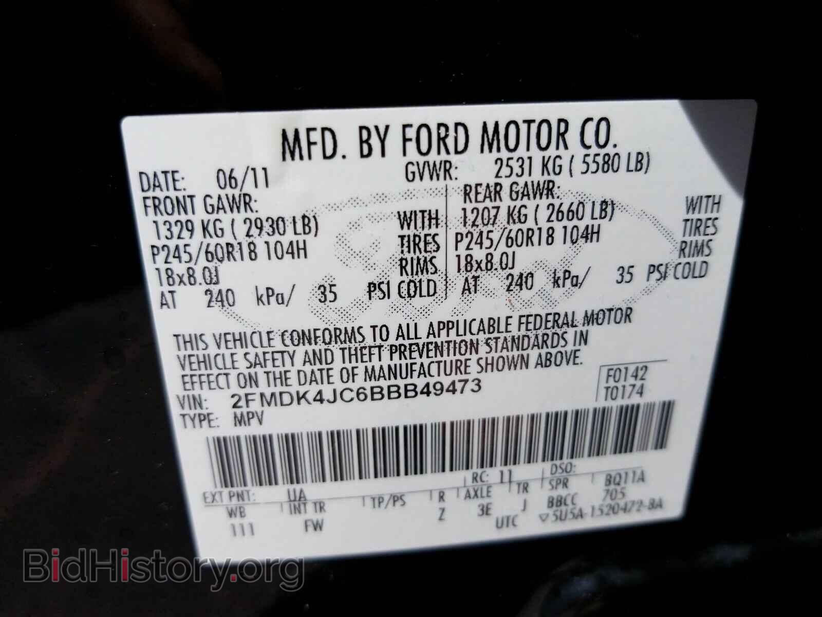 2011 Ford Edge - VIN: 2FMDK4JC6BBB49473 - Photo 6