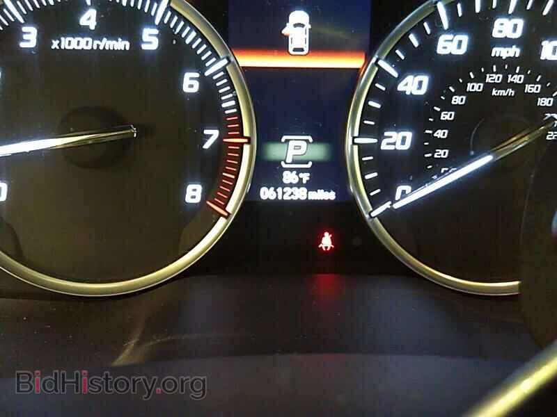 2015 Acura MDX - VIN: 5FRYD4H66FB008345 - Фото 5
