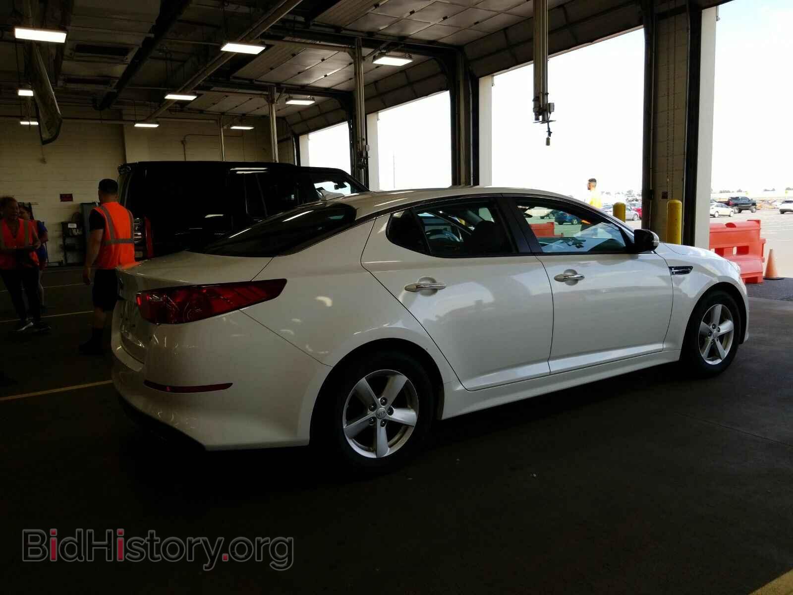 2015 Kia Optima - VIN: KNAGM4A77F5571449 - Photo 2