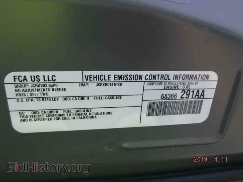 2018 Dodge Challenger - VIN: 2C3CDZAG7JH296931 - Фото 8