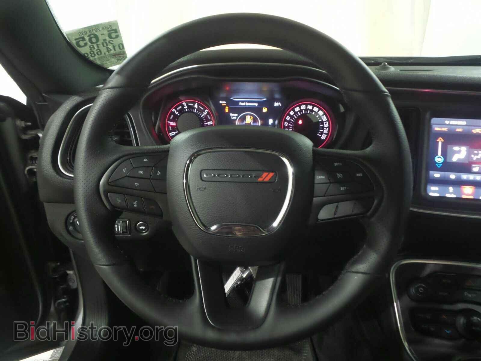 2018 Dodge Challenger - VIN: 2C3CDZAG7JH302744 - Фото 10