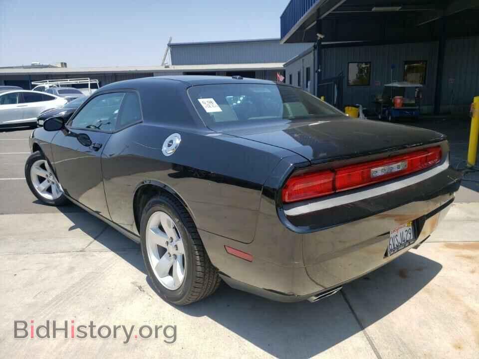 2012 Dodge Challenger - VIN: 2C3CDYAG7CH181209 - Фото 8