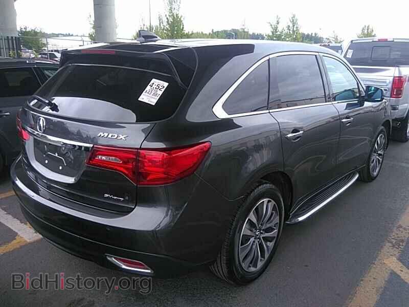 2016 Acura MDX - VIN: 5FRYD4H43GB021666 - Фото 2