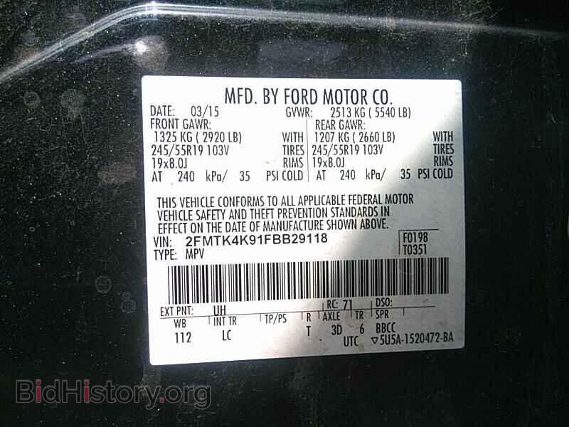 2015 Ford Edge - VIN: 2FMTK4K91FBB29118 - Фото 6
