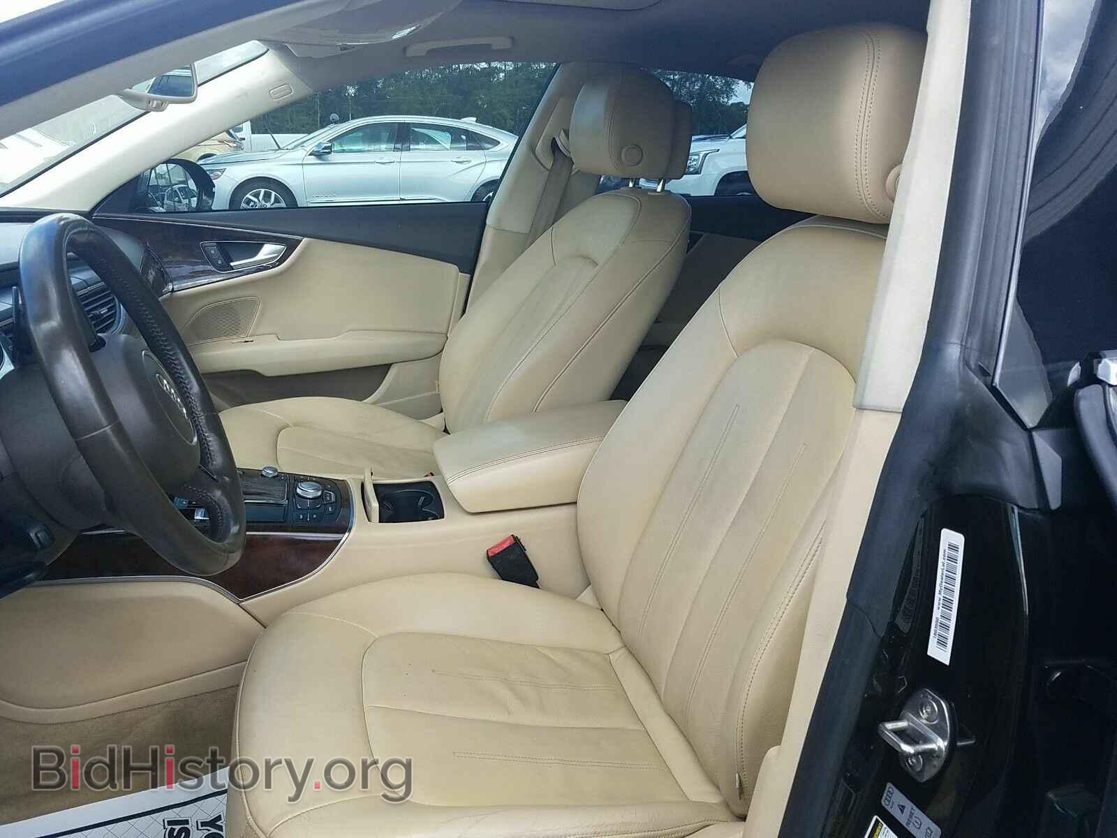2013 Audi A7 - VIN: WAUYGAFC4DN122226 - Фото 3