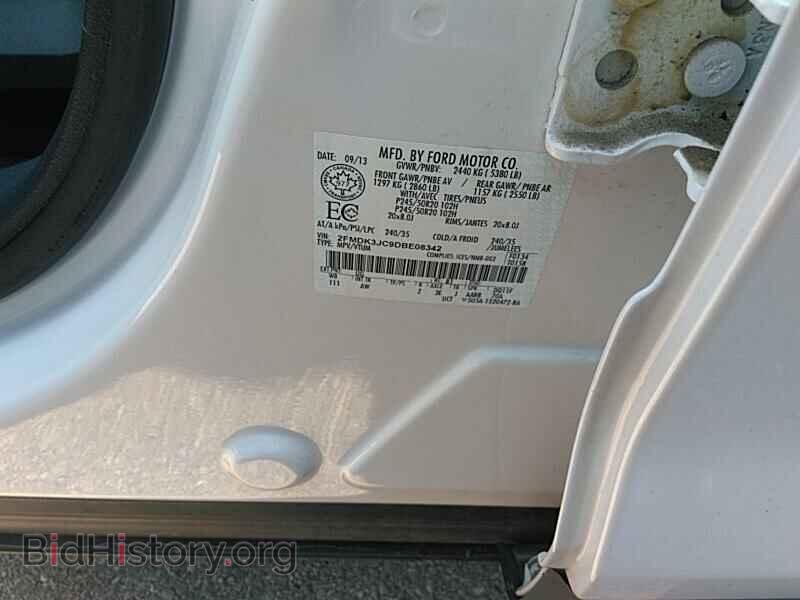 2013 Ford Edge - VIN: 2FMDK3JC9DBE08342 - Фото 6