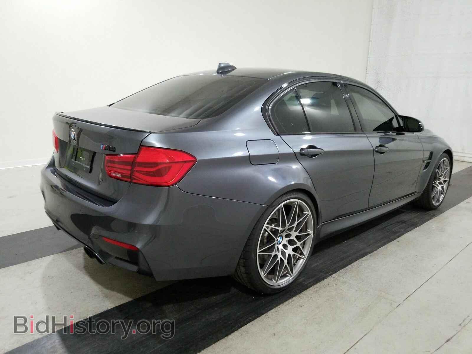 2016 BMW M3 - VIN: WBS8M9C52G5G41839 - Фото 2