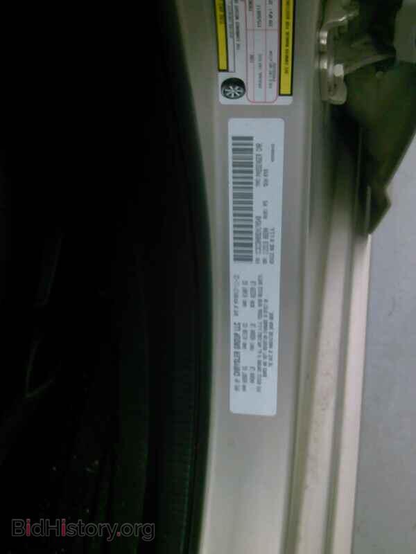 2014 Chrysler 200 - VIN: 1C3CCBAB9EN170548 - Фото 6