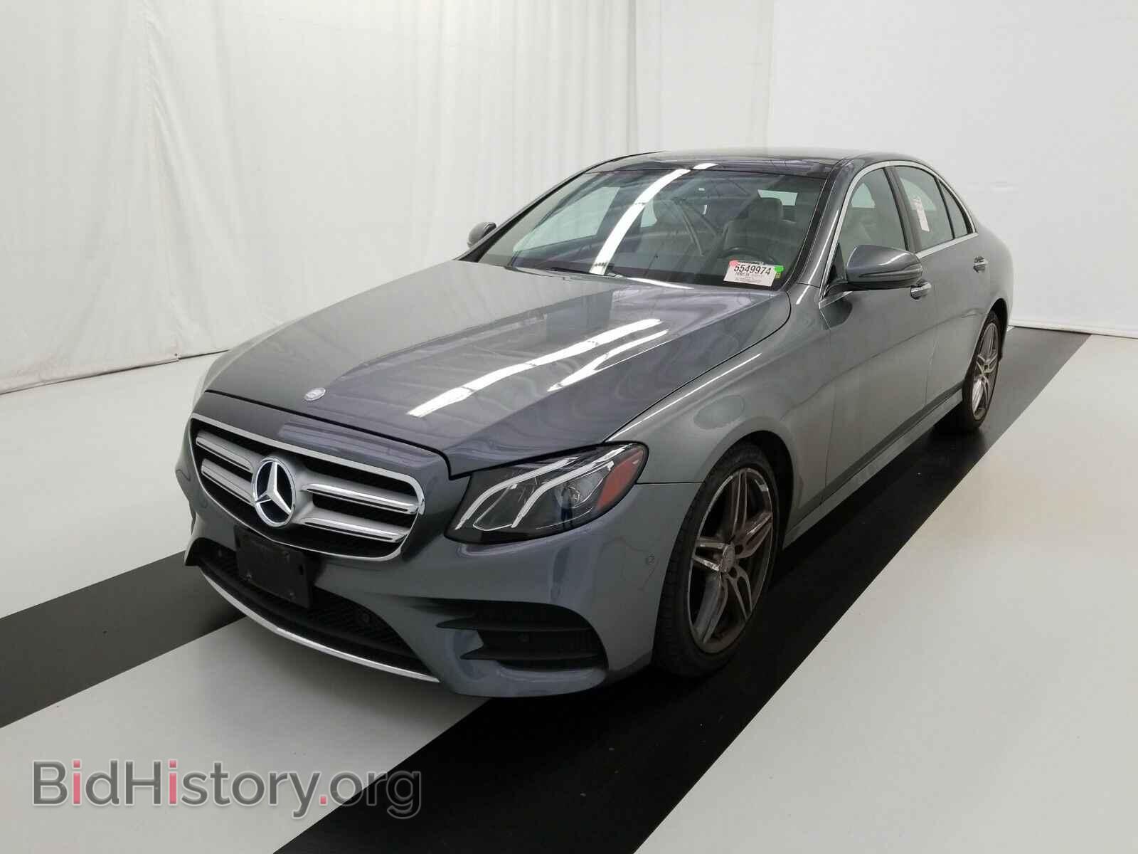 Photo WDDZF4KB0HA042157 - Mercedes-Benz E-Class 2017
