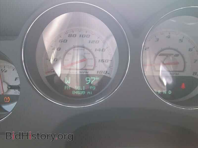 2012 Dodge Challenger - VIN: 2C3CDYCJ2CH269884 - Фото 5