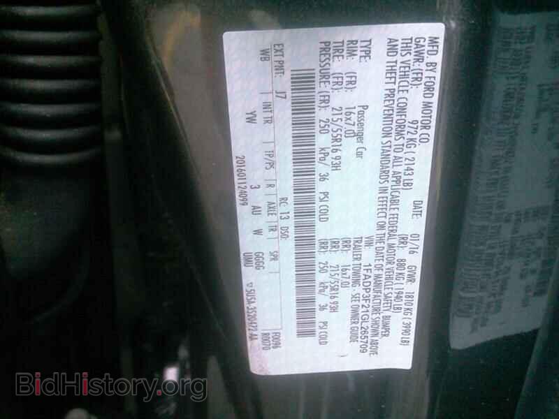 2016 Ford Focus - VIN: 1FADP3F21GL265709 - Photo 6