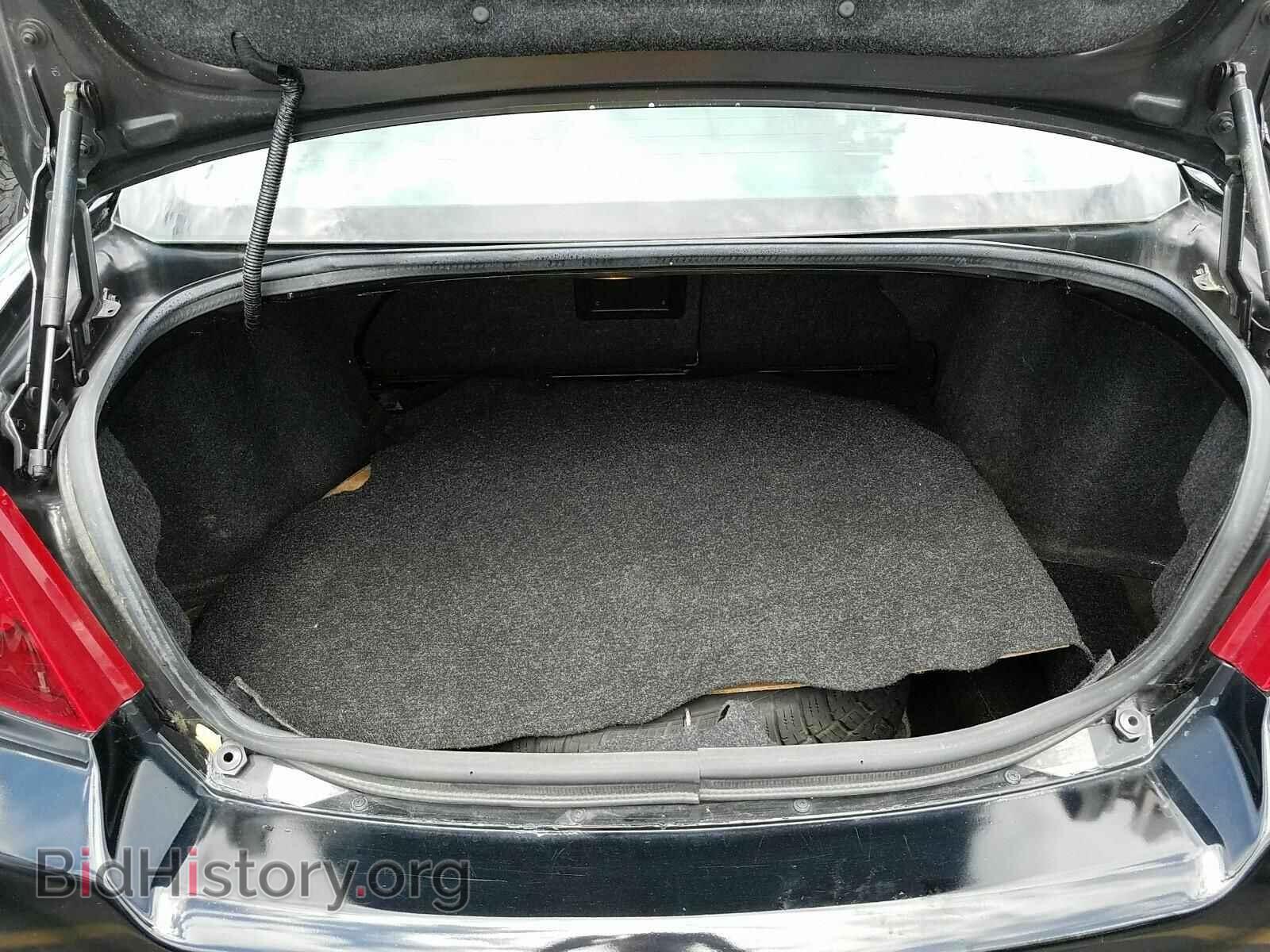 2014 Dodge Avenger - VIN: 1C3CDZAB1EN109331 - Фото 7