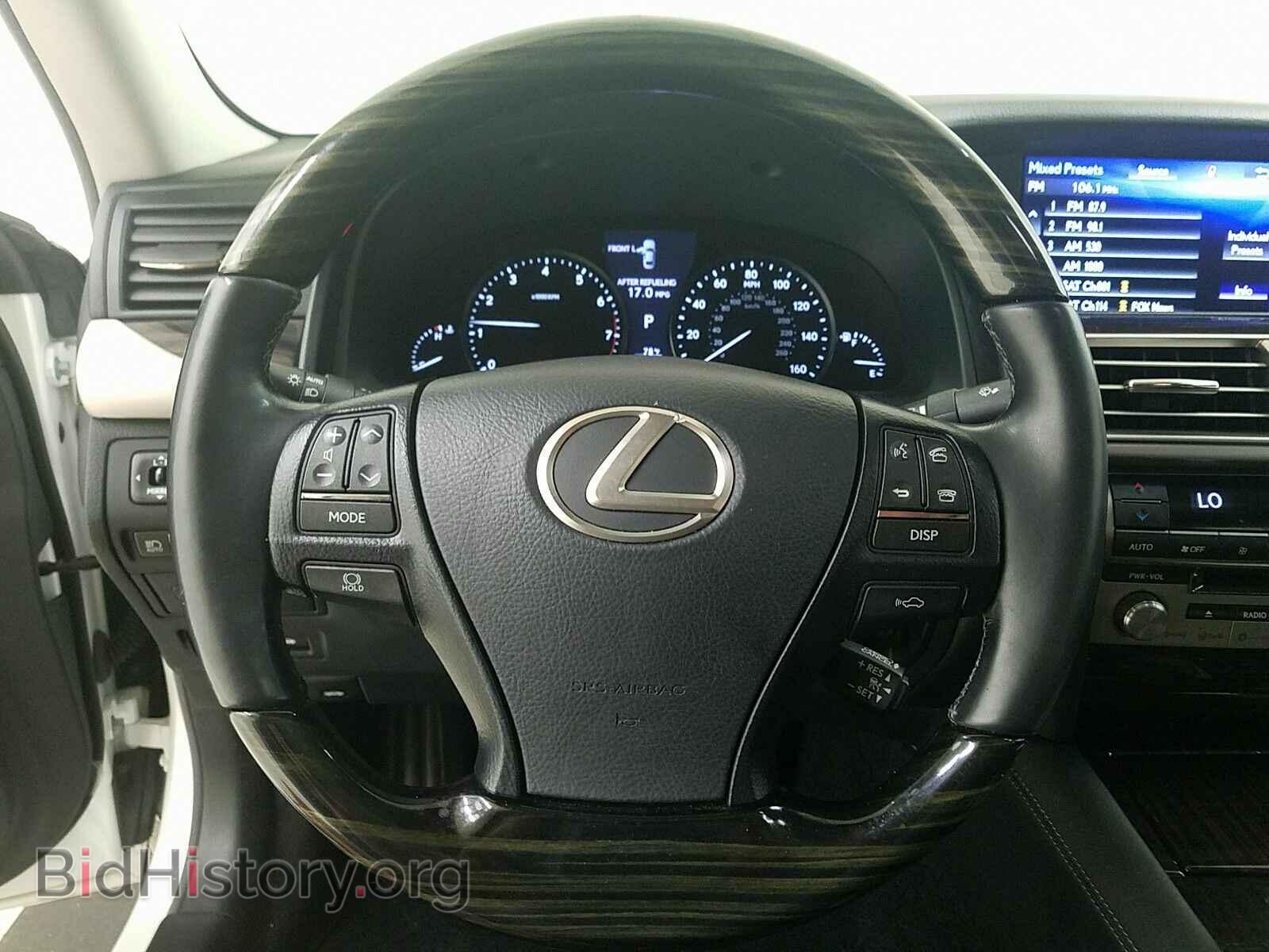 2017 Lexus LS - VIN: JTHCL5EF7H5028017 - Фото 10