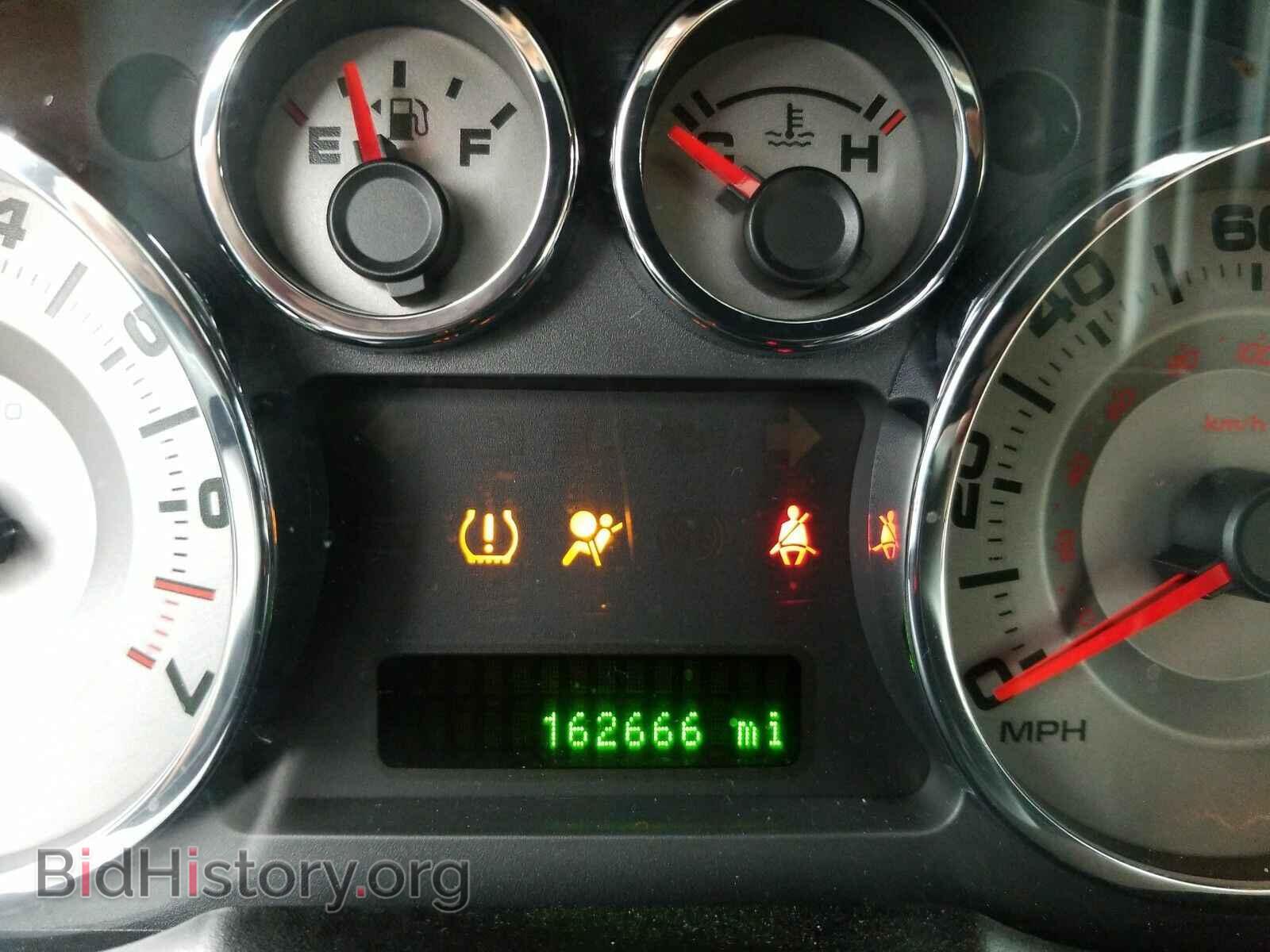 2008 Ford Edge - VIN: 2FMDK49C68BB20780 - Фото 5