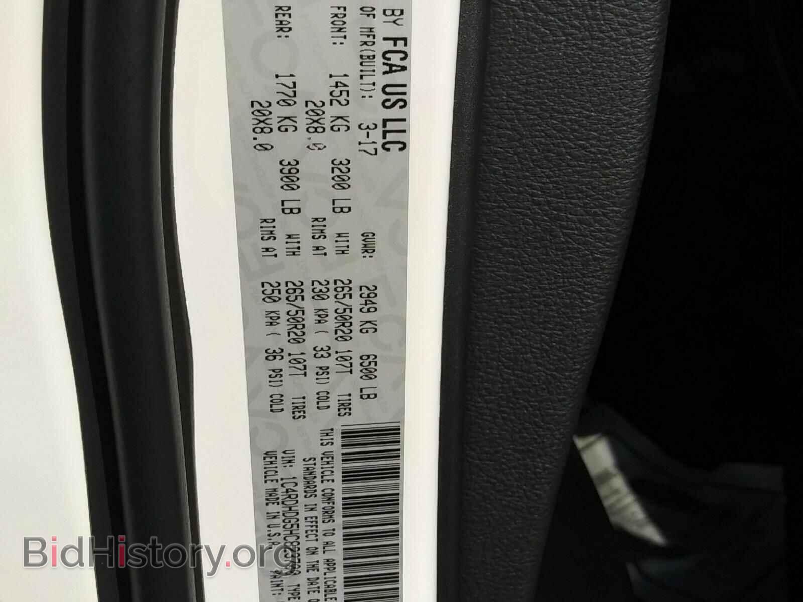2017 Dodge Durango - VIN: 1C4RDHDG5HC823700 - Photo 6
