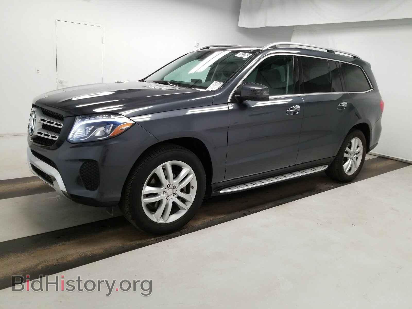 Photo 4JGDF6EE9HA745094 - Mercedes-Benz GLS 2017