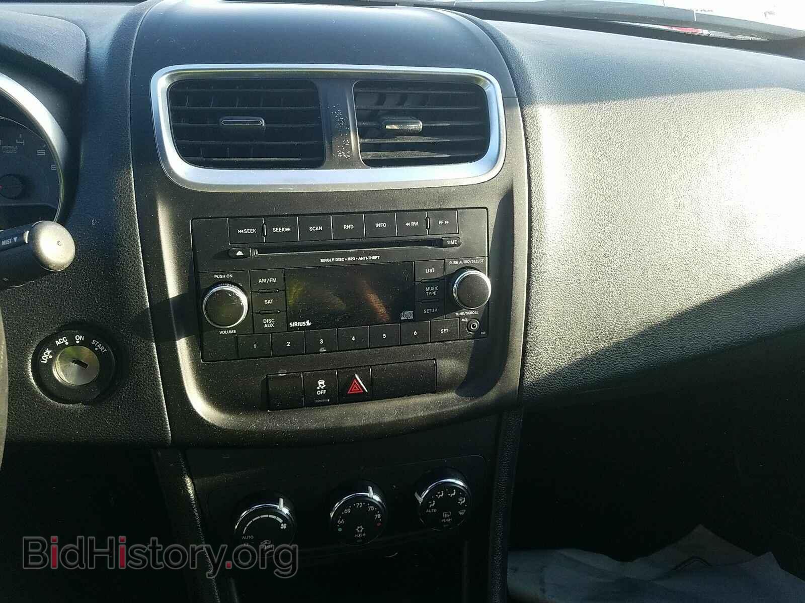 2013 Dodge Avenger - VIN: 1C3CDZCB7DN684058 - Фото 4