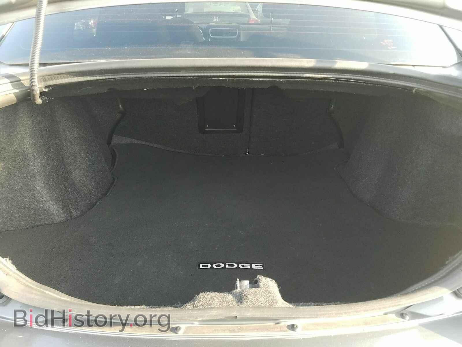 2013 Dodge Avenger - VIN: 1C3CDZCB7DN684058 - Фото 7