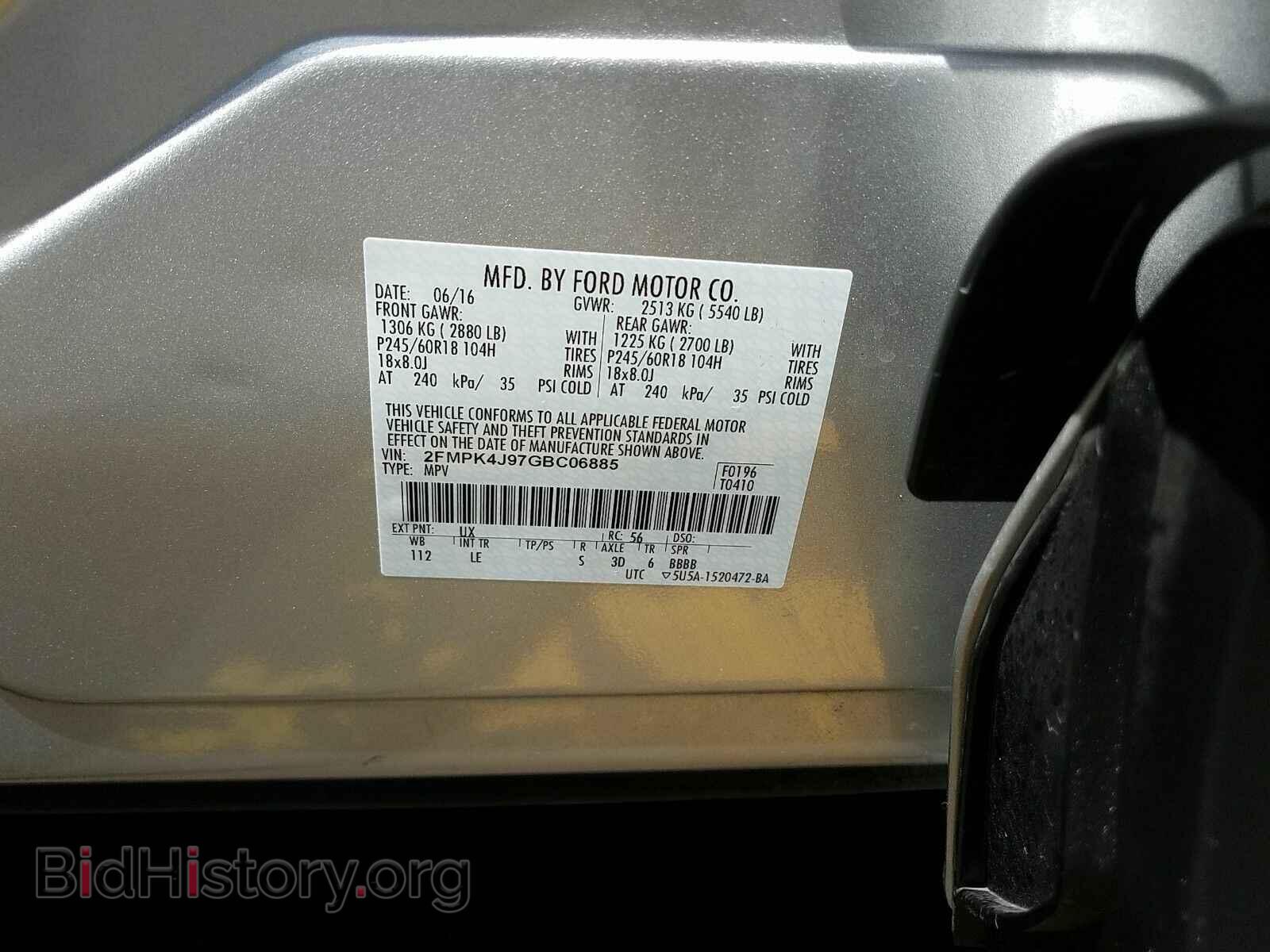 2016 Ford Edge - VIN: 2FMPK4J97GBC06885 - Фото 6