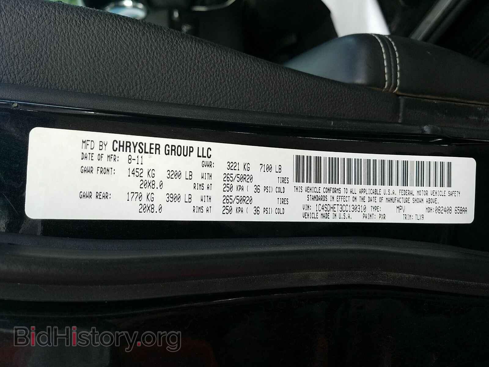 2012 Dodge Durango - VIN: 1C4SDHET3CC130310 - Photo 6
